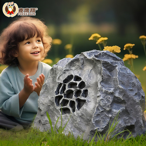 户外防水草坪音箱户外防水