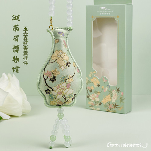 湖南省博物馆玉壶春瓶香囊挂件