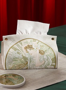 ins风纸巾盒MFA波士顿博物馆穆夏莫奈桌面轻奢皮革创意简约收纳盒