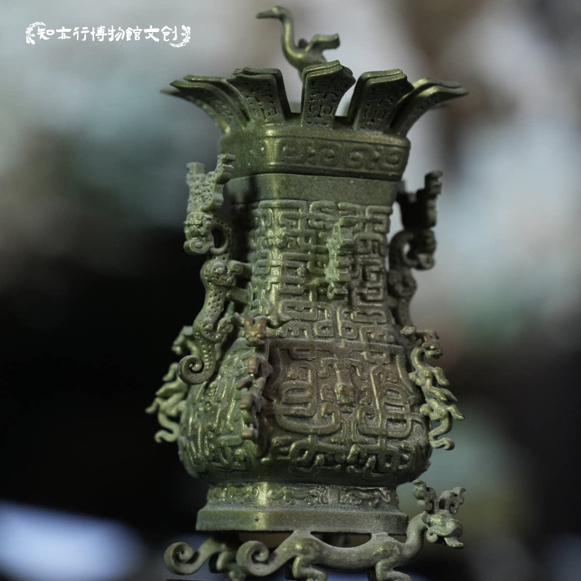 河南博物院禁止出境文物冰箱贴图片