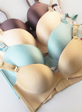 欧系列正品c-13-7-1-3无痕可卸肩带无钢圈三排扣内衣文胸 OA33150