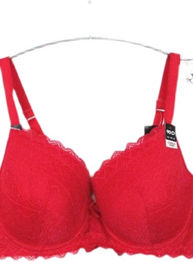 艾格伊品专柜正品75D80D85D杯薄杯蕾丝聚拢文胸胸罩内衣8A0725003