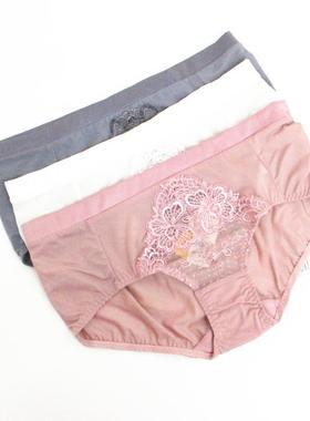 欧系列专柜正品精致透视拼接刺绣蕾丝纯色低腰三角内裤女 OB14434