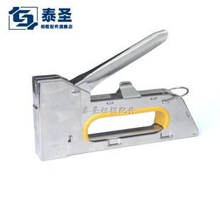 沪东码钉枪U型钉枪手动打钉机射钉枪油画广告钉枪1008F马丁枪钢钉