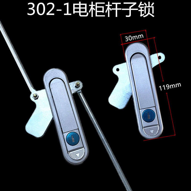 电气柜门电柜箱锁机箱机柜按压锁图片