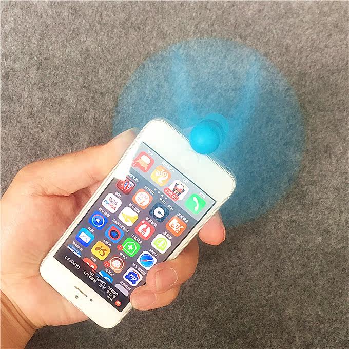 Ventilateur USB - Ref 400270 Image 4