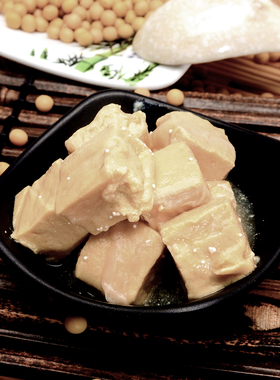 漏汤碎块正常介意山东特产潍坊美味斋高密晏圉白方豆腐乳
