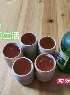 新鲜现做竹筒，竹洒杯，茶杯，竹餐具竹器竹筒楠竹竹制品