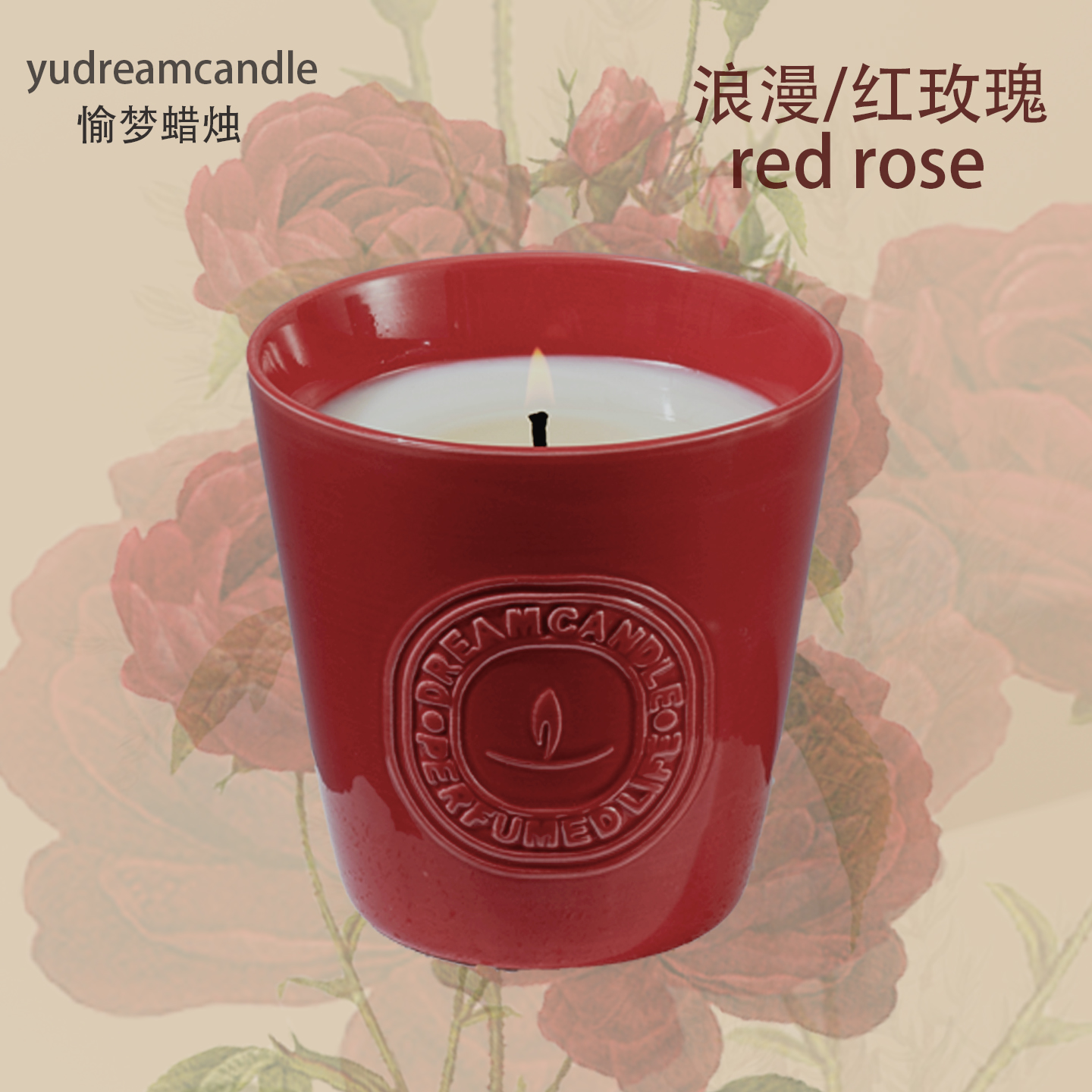 大号持久燃烧扩香好，椰子大豆蜡