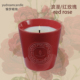香薰蜡烛陶瓷杯大号持久扩香椰子大豆蜡礼盒生日礼物送闺蜜卧室内