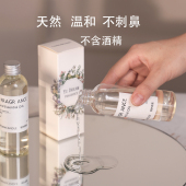 无火香薰精油补充液挥发持久扩香厕所除臭家用芳香薰衣草杜松安神