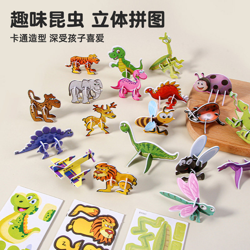 益智动手迷你摆地摊热卖儿童玩具