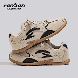 人本平底德训鞋女款2025新款秋冬季百搭加绒小众鞋子轻便运动板鞋