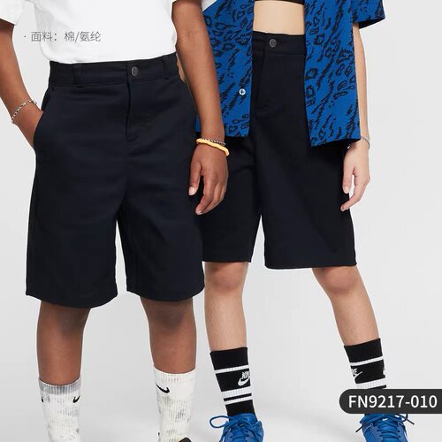 佳佳正品耐克NK大童孩子水洗纯棉短裤中裤儿童五分裤FN9217