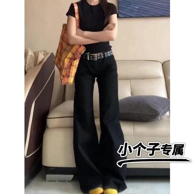 145小个子黑色微喇阔腿牛仔裤女