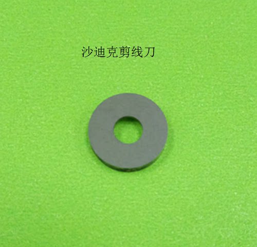 沙迪克剪线刀慢走丝剪线刀 沙迪克钨钢剪线刀 S465慢走丝配件