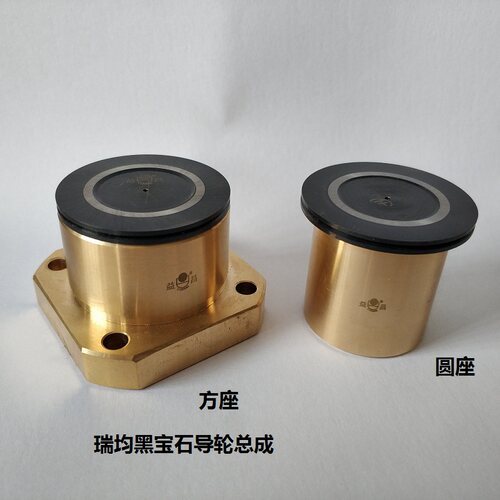 线切割铜套瑞均机使用152导轮