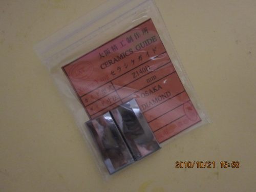 慢走丝导电块 苏三光 莱通 沙迪克庆鸿导电块