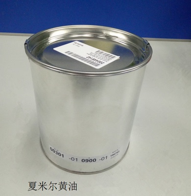 夏米尔润滑脂导轨黄油900g慢走丝配件