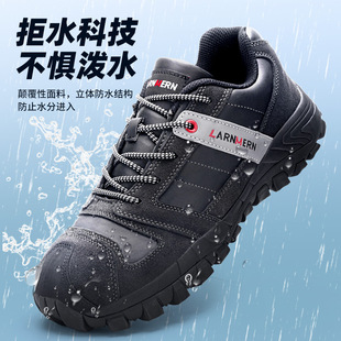 防砸防刺穿绝缘钢头夏季 男士 透气老保工地轻便工作焊工 男款 劳保鞋