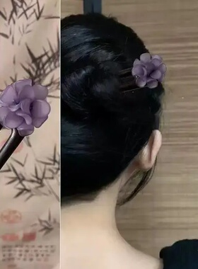 黑檀木鸢尾紫发簪古风盘发簪子紫