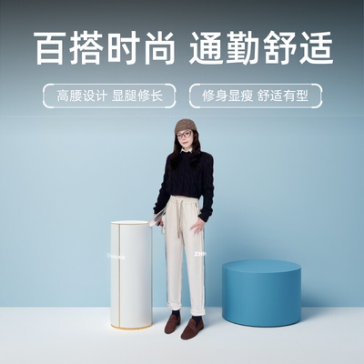 卓姗秋冬女 通勤新款时尚百搭加绒女休闲裤高腰显瘦锥子长裤1804