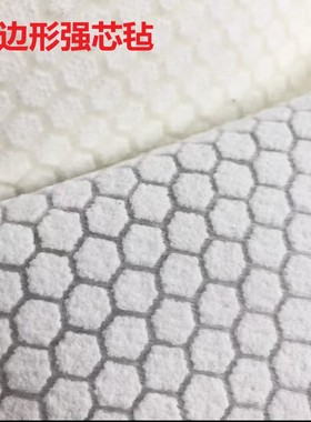 蓝拓六边形强芯毡Lantor 针孔强芯毡PGI夹芯增强毡U-PICA真空导入