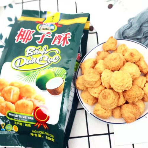 越南特产文庙椰子牛奶进口