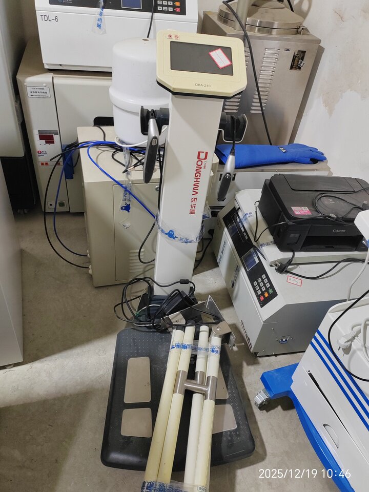 3月11日成都人体成分分析仪器1台（型号为DBA-210）网络拍卖公告