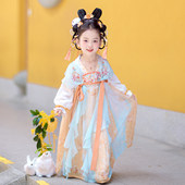 超仙公主裙子襦裙古装 汉服女童2026新款 春秋儿童古风中式