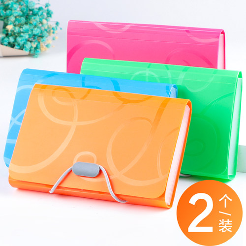 创易收纳册发票袋2个装风琴包