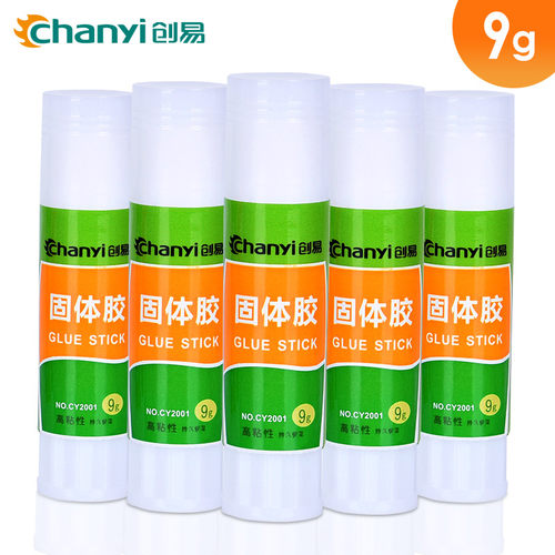 单支价格，购买其它包邮产品，可去邮费