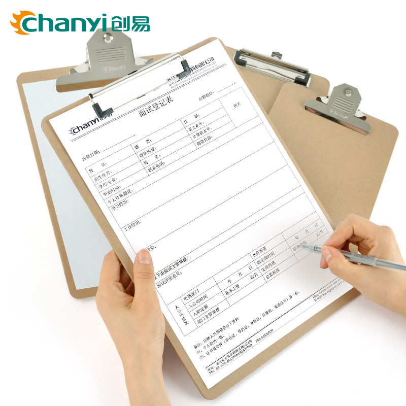 创意木质纸板夹A4文件夹垫板办公文具用品试卷书写字板车间菜单夹