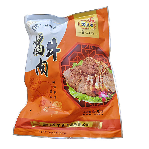 万里香酱牛肉唐山特产肉类零食牛肉小吃卤味熟食200g