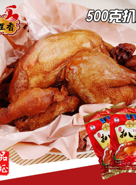 唐山万里香烧鸡扒鸡特产道口500g