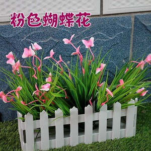 仿真西兰草蝴蝶花 客厅酒店饭店装饰花 装饰花 客厅摆设包邮