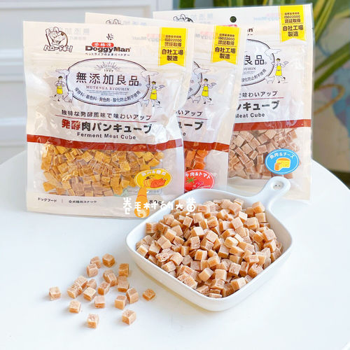 多格漫发酵弹趣粒狗狗零食软面包