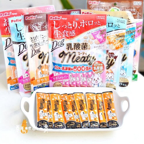 日本petio鸡肉鸡肝慕斯幼老年犬