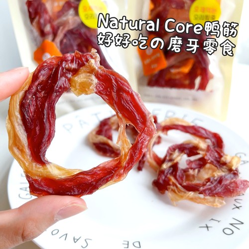 韩国NaturalCore鸭肉筋洁齿磨牙