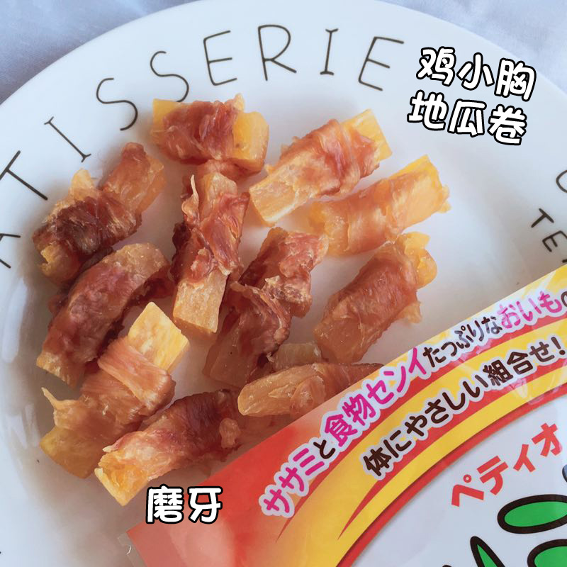 日本Petio鸡肉缠地瓜奖励零食