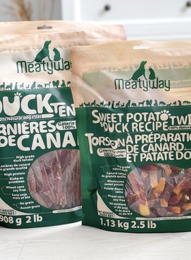 加拿大Meatyway狗零食大礼包鸭肉干 鸭胸肉缠地瓜干泰迪爵宴零食
