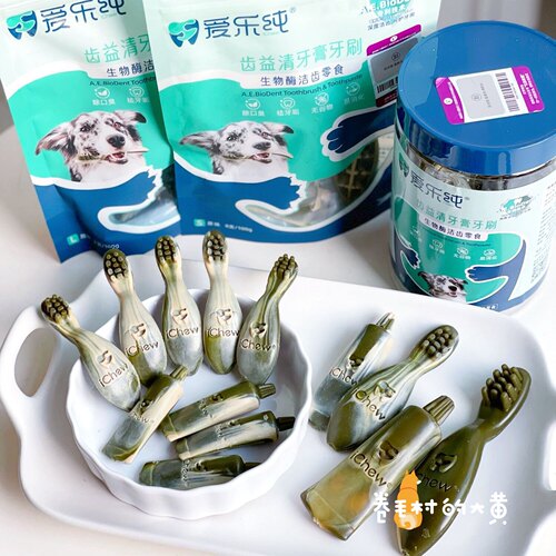 爱乐纯狗狗洁齿磨牙棒复合酶口臭