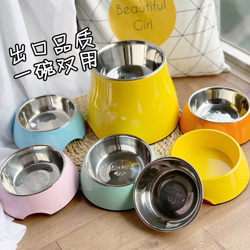 休普双层两用宠物碗护颈防打翻