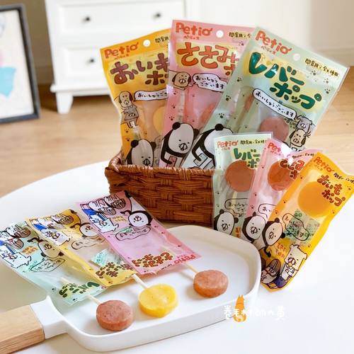 日本petio棒棒糖磨牙奖励小零食