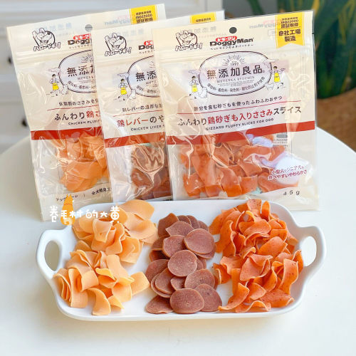 多格漫狗狗零食香糯肉片软韧美味
