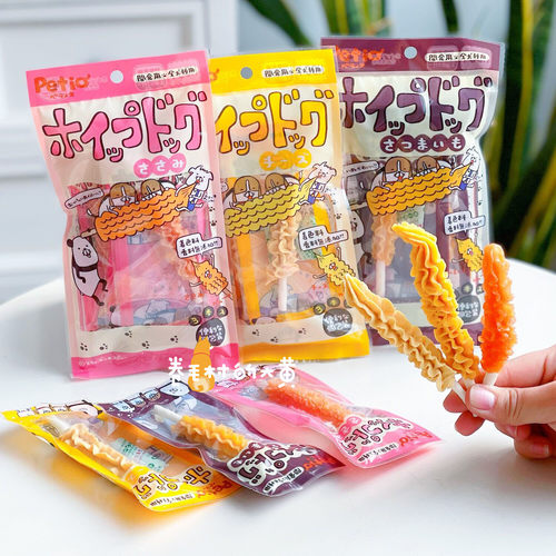 petio美味解馋波纹扭扭磨牙棒糖