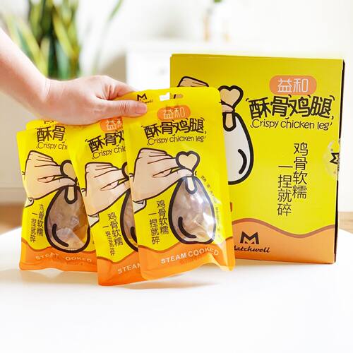 狗狗猫咪拌粮零食益和酥骨鸡腿