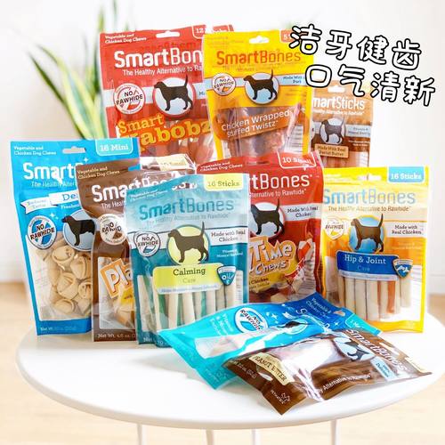 经典老品牌口臭磨牙解馋洁齿棒