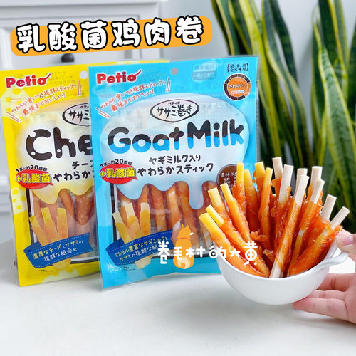 Petio乳酸菌奶酪棒柔软磨牙咬胶