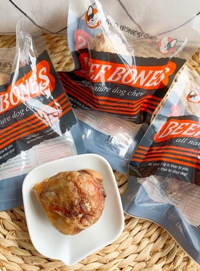 RedBones牛膝盖骨磨牙骨泰迪金毛狗零食耐咬补钙狗骨头磨牙棒幼犬